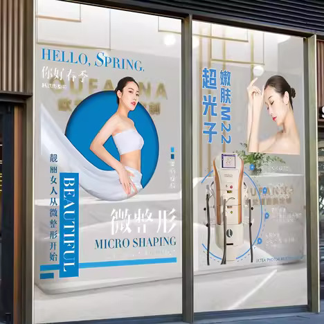 Glass/Acrylic Reverse Print White Backing Sticker