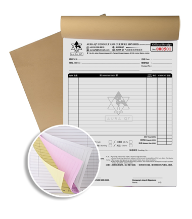 NCR Bill Book A5 (146mm x 222mm)