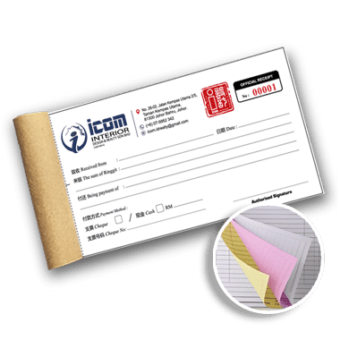 NCR Bill Book 4 x 8 (107mm x 196mm)